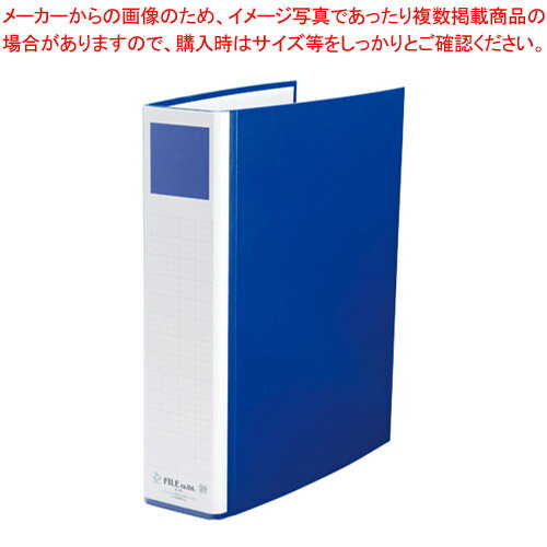 【まとめ買い10個セット品】パイプファイル間伐材 両開き K-50B ブルー 1冊