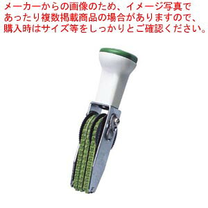 テクノタッチ回転ゴム印 欧文6号3連日付 TK-GD63 1個