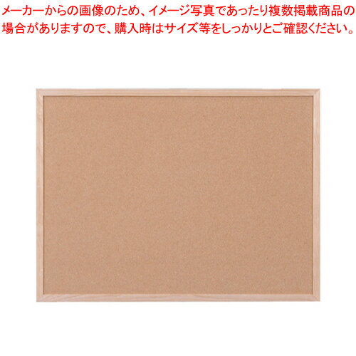 【まとめ買い10個セット品】コルクボード CRB-4560 ナチュラル 1枚