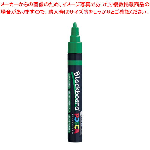 ブラックボードポスカ 中字 緑 PCE2005M1P.6 ミドリ 1P
