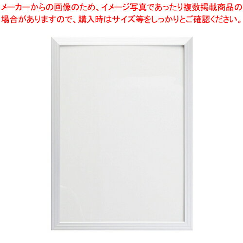 エコパネル A4 CR-KFA4-SL シルバー 1枚