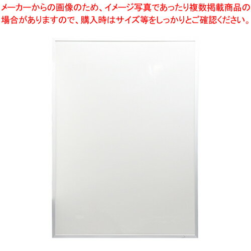 【まとめ買い10個セット品】エコパネル B1 CR-KFB1-SL シルバー 1枚