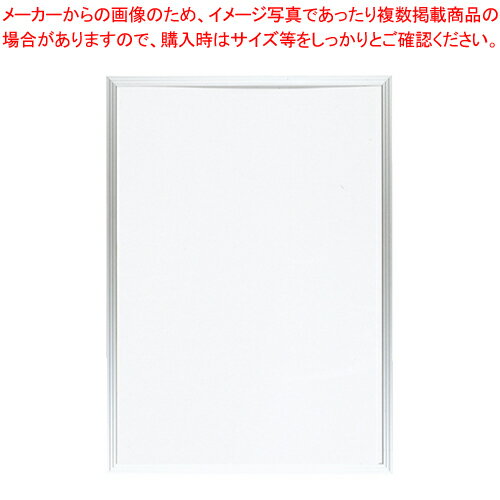 【まとめ買い10個セット品】エコパネル B3 CR-KFB3-SL シルバー 1枚