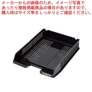 【まとめ買い10個セット品】シストレー A4 黒 STX-60-60 クロ 1個