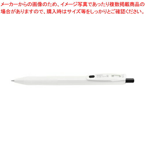 饵R 0.5   JJ29-R1-BK2  1