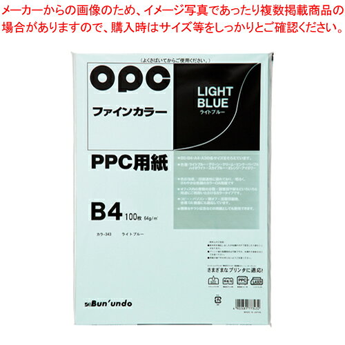 【まとめ買い10個セット品】OPCファ