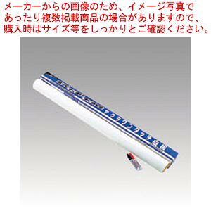 【まとめ買い10個セット品】ワンタッチ白板 L FN9018 1個