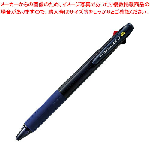 ジェットストリーム 3色ボールペン 0.38 SXE340038T.9 トウメイネイビー 1本
