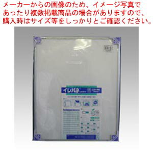 【まとめ買い10個セット品】エコイレパネ 全紙 ST-G20-SV シルバー 1枚