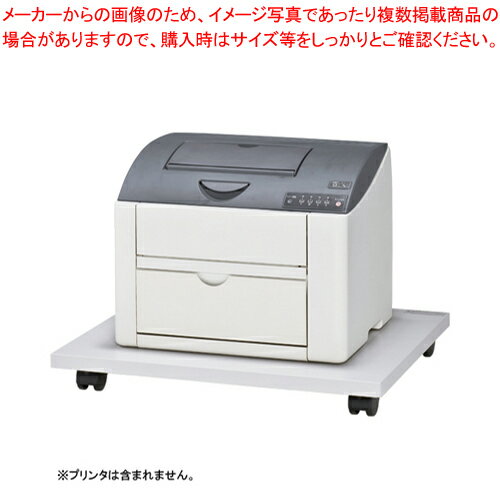 【まとめ買い10個セット品】レーザープリンタ台 CR-PU75-W ホワイトグレー 1台