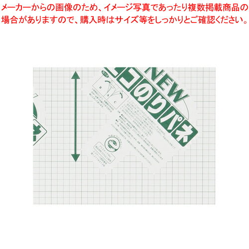 【まとめ買い10個セット品】ニューエコのりパネ 7mm A4 7NENP-A4 1枚