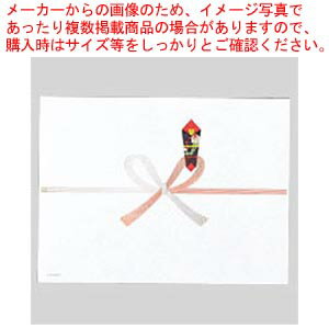 【まとめ買い10個セット品】祝のし紙 切手 厚口 N 100枚入 ノイ-N101 1束