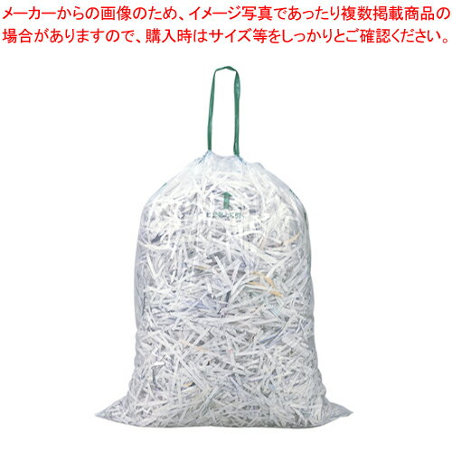 【まとめ買い10個セット品】MSパック 紐付200L 100枚入り 2010053 1箱