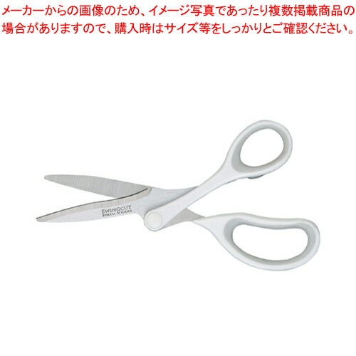 【まとめ買い10個セット品】スウィングカット SH704 1個