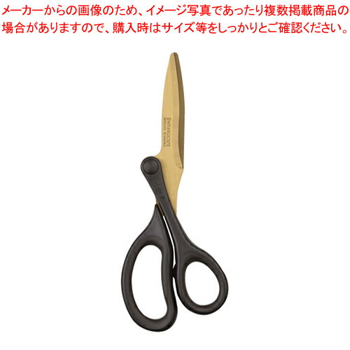 【まとめ買い10個セット品】スウィングカット SH120 1個