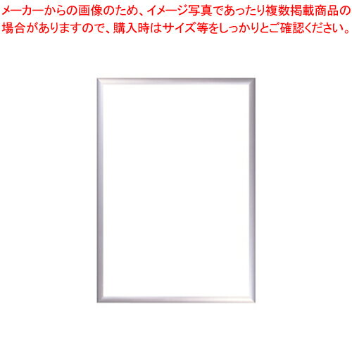 【まとめ買い10個セット品】フラッパ A1 VP-A1-SV シルバー 1枚