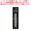 【まとめ買い10個セット品】替芯 ハイユニ 0.3 HB HU03300HB 1個