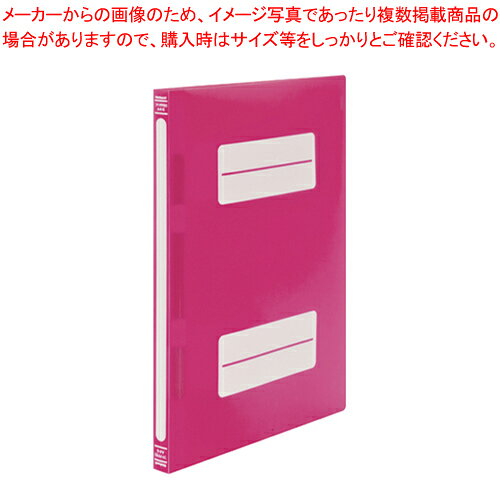 【まとめ買い10個セット品】フラットファイルPP A4S フF-PP80PC ピンクC 1冊