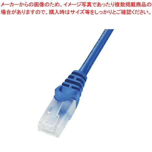 ツメ折れ防止CAT5eLANケーブル LA-Y5TS-10BL ブルー 1本