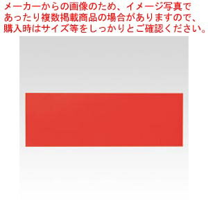 マグタッチシート 赤 CR-MG350-R アカ 1枚