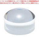【まとめ買い10個セット品】ブロックルーペ DOME 50mm BDL-1500 1個