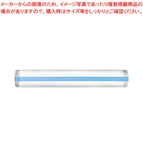 【まとめ買い10個セット品】カラーバールーペ CBL-700-B 1個