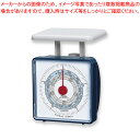 【まとめ買い10個セット品】レタースケール 250g LS351 1台