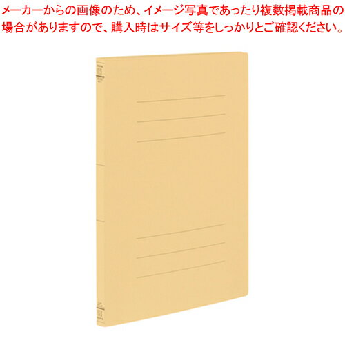 フラットファイルJ A4タテ フF-J80Y イエロー 1冊