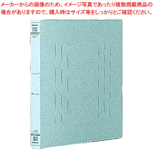 フラットファイルJ B5ヨコ フF-J72B ブルー 1冊