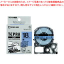 【まとめ買い10個セット品】「テプラ」PROテープカートリッジ キレイにはがせるラベル SC18BE 1個