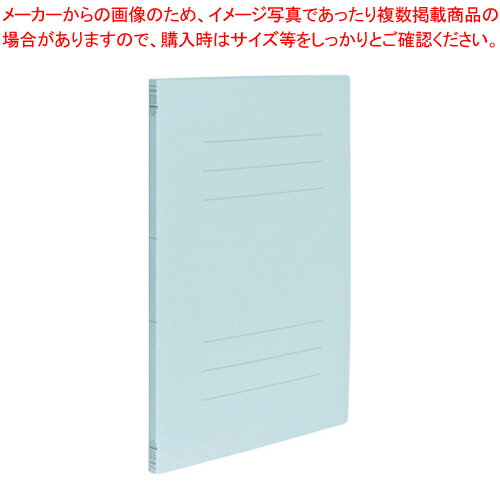 フラットファイルJ スリム フF-JS80B ブルー 1冊