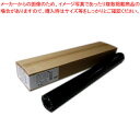 大判インクジェット用紙 IJME-9145 1箱