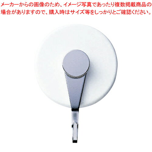 【まとめ買い10個セット品】強力マグネットフック 白 OH-28M シロ 1P