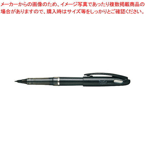 【まとめ買い10個セット品】トラディオ・プラマンTRJ50 黒 TRJ50-A クロ 1本