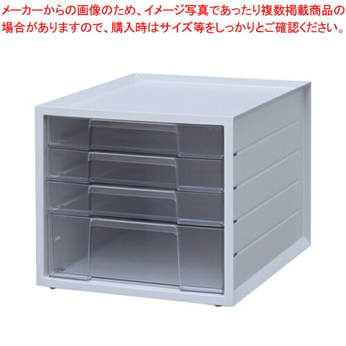 レターケース 浅3深1段 LCJ-4D ホワイト 1個