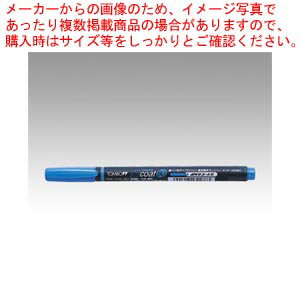 蛍コート80・シングルタイプ 青 WA-SC89 アオ 1本