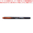 蛍コート・ツインタイプ 茶 WA-TC31 チャ 1本