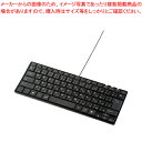 【まとめ買い10個セット品】静音スリムキーボード SKB-SL20BK ブラック 1個