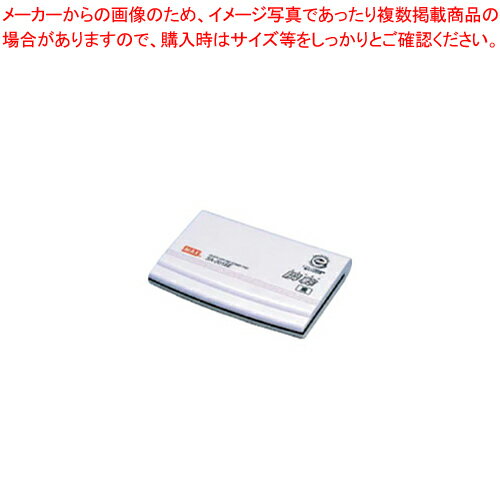 瞬乾スタンプ台 SA-201SE 紙箱 SA90210 クロ 1個
