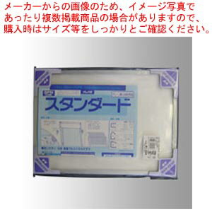 エコイレパネ A4 ST-A4-SV シルバー 1枚