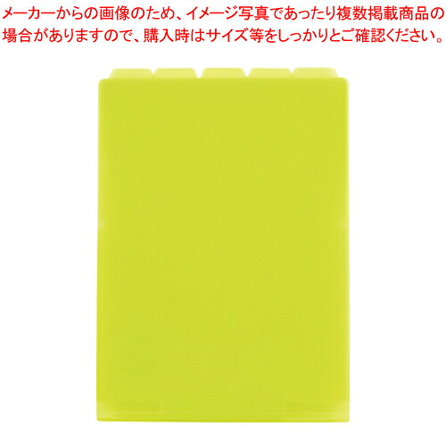 アクティフ 5インデックスフォルダータテ ACT-915-33 ライトグリーン 1冊