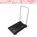 【まとめ買い10個セット品】金象印 プラキャリーラック ライト君 184908 ブラック 1台