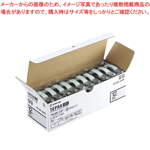 PROテ-プ エコパック 透明ラベル ST12K-10PN 1個(2)