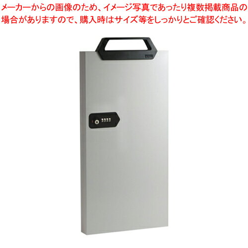 ダイヤル式キーボックス 54個吊 KS-7015 1個