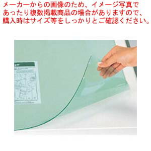 スカイメルトシングル CR-SS126N-T 1枚