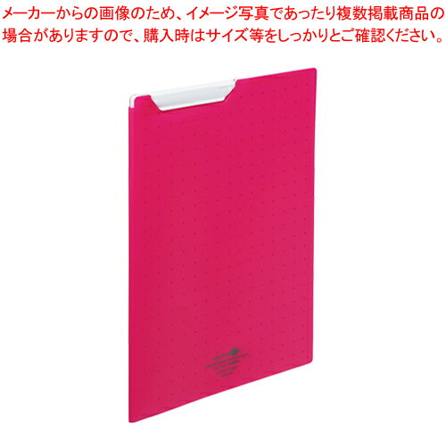 AQUA DROPs クリップファイル F-5067-3 アカ 1冊