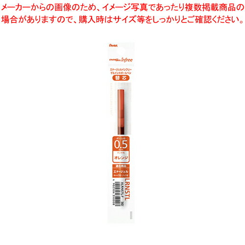 ڤޤȤ㤤10ĥåʡۥʡ 0.5 ؿ XLRN5TL-F  1