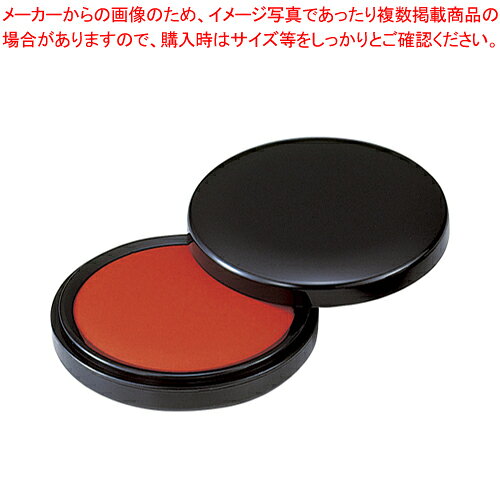 エコス 朱肉 75号 MG-75EC シュイロ 1個