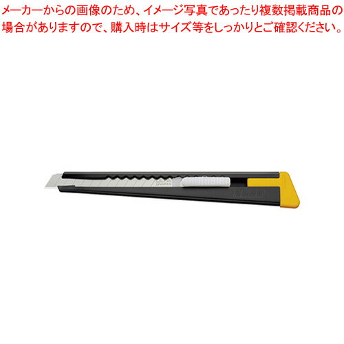 オルファカッター ブラックS型ブリスター 2BS 1個