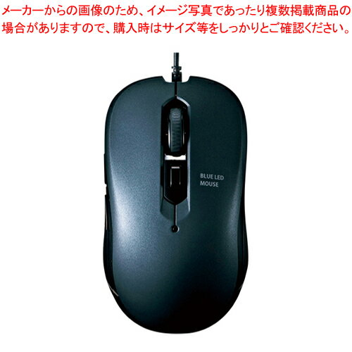 【まとめ買い10個セット品】ブルーLEDマウス 有線 5ボタン MA-BL114GM ガンメタル 1個